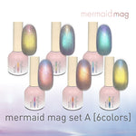 【Pre-Order】 My&bee Mermaid Mag Set