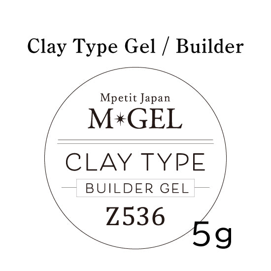 Mgel Z536 Clay Type Builder 5g