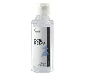Krimth Ochimusha Gel Brush Cleanser