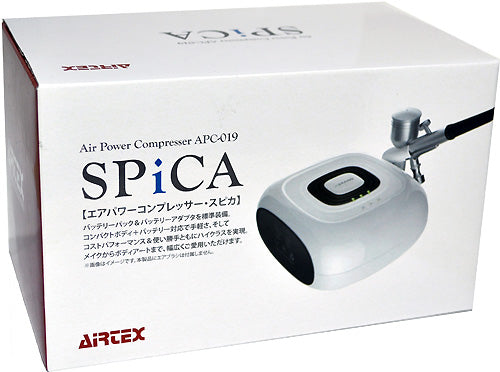 Airtex APC019-S SPICA Airbrush & Compressor Set