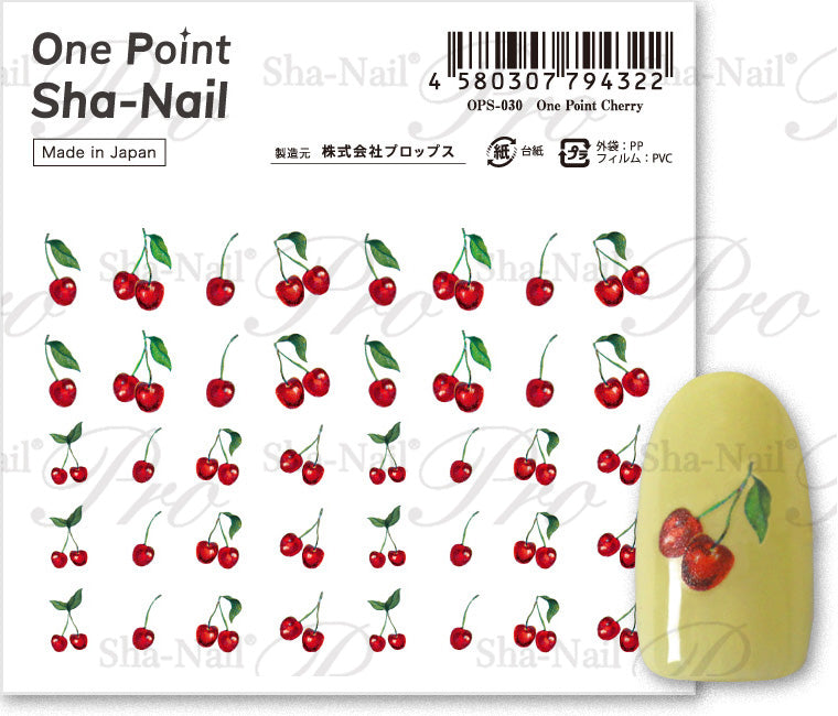 Sha-Nail Nail Stickers One Point Cherry OPS-030