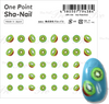 Sha-Nail Nail Stickers One Point Kiwi OPS-036