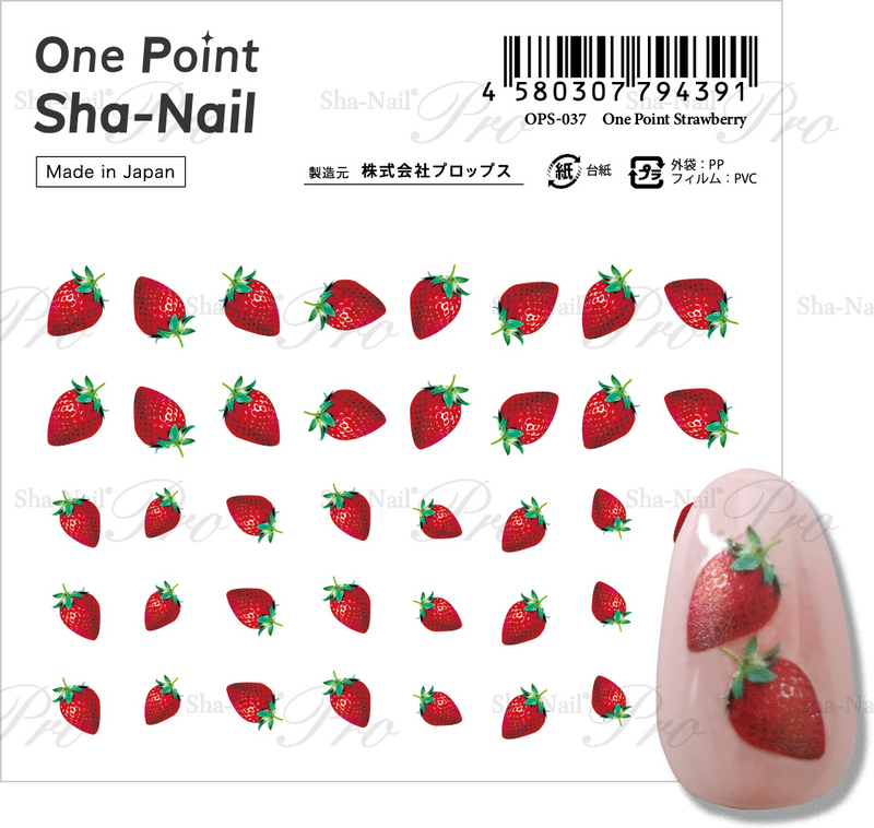 Sha-Nail Nail Stickers One Point Strawberry OPS-037