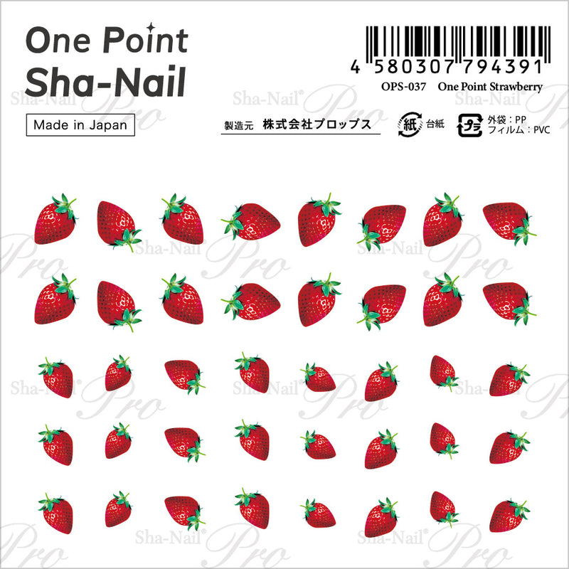 Sha-Nail Nail Stickers One Point Strawberry OPS-037