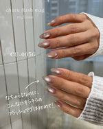 My&bee Churu Flash Mag 【Set A】6 Colors