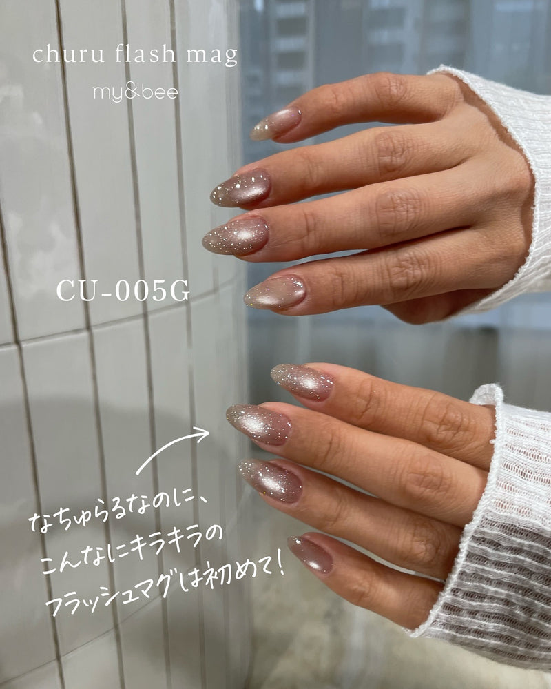 My&bee Churu Flash Mag 【Set A】6 Colors