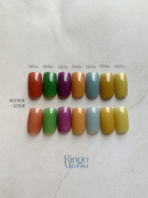Ringo & Mimosa  Maru H Group (H01s-H07s)