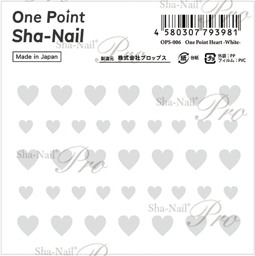 Sha-Nail Nail Stickers One Point Heart White OPS-006