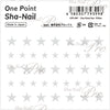 Sha-Nail Nail Stickers One Point Star White OPS-007