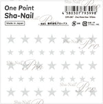 Sha-Nail Nail Stickers One Point Star White OPS-007