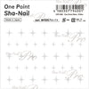 Sha-Nail Nail Stickers One Point Shine White OPS-008