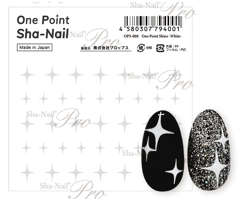 Sha-Nail Nail Stickers One Point Shine White OPS-008