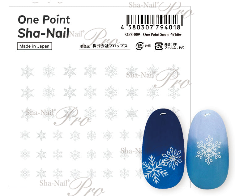 Sha-Nail Nail Stickers One Point Snow White OPS-009