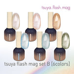 My&bee Tsuya Flash Magnet Gel TF-007G-012G Set B