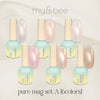 My&bee Puru Mag 【Set A】6 Colors