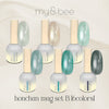 My&bee Honchan Mag 【Set B】6 Colors