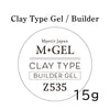 Mgel Z535 Clay Type Builder 15g