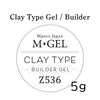 Mgel Z536 Clay Type Builder 5g