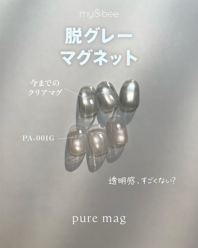 My&bee Puru Mag 【Set B】6 Colors