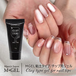 MGEL Two Way Clay Gel C920 15g