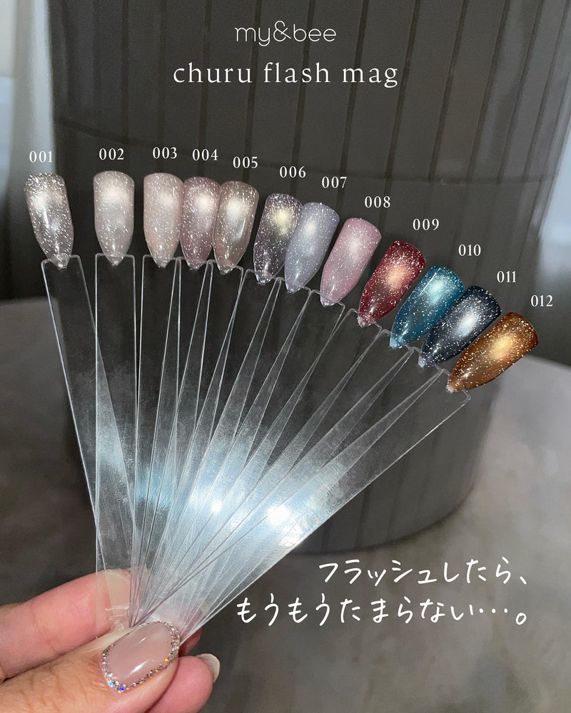 My&bee Churu Flash Mag 【Set A】6 Colors