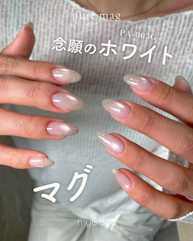 My&bee Puru Mag 【Set B】6 Colors
