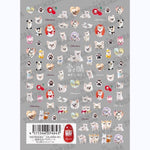 Tsumekira Nail Stickers  NN-OHM-001 Chihuahua