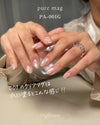 My&bee Puru Mag 【Set B】6 Colors