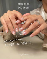 My&bee Puru Mag 【Set B】6 Colors