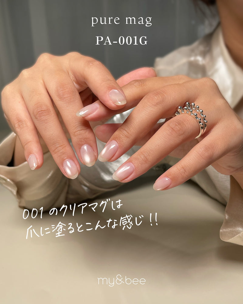 My&bee Puru Mag 【Set B】6 Colors