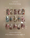 My&bee Honchan Mag HC-003G