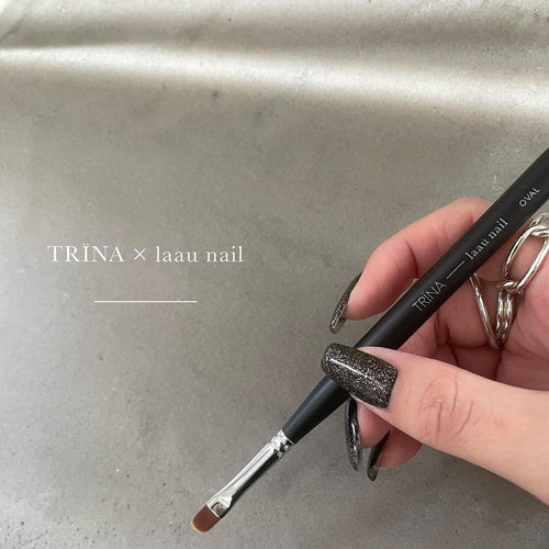 TRINA × laau nail Gel Brush Oval Limited Edition