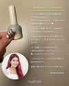 My&bee Honchan Mag HC-003G