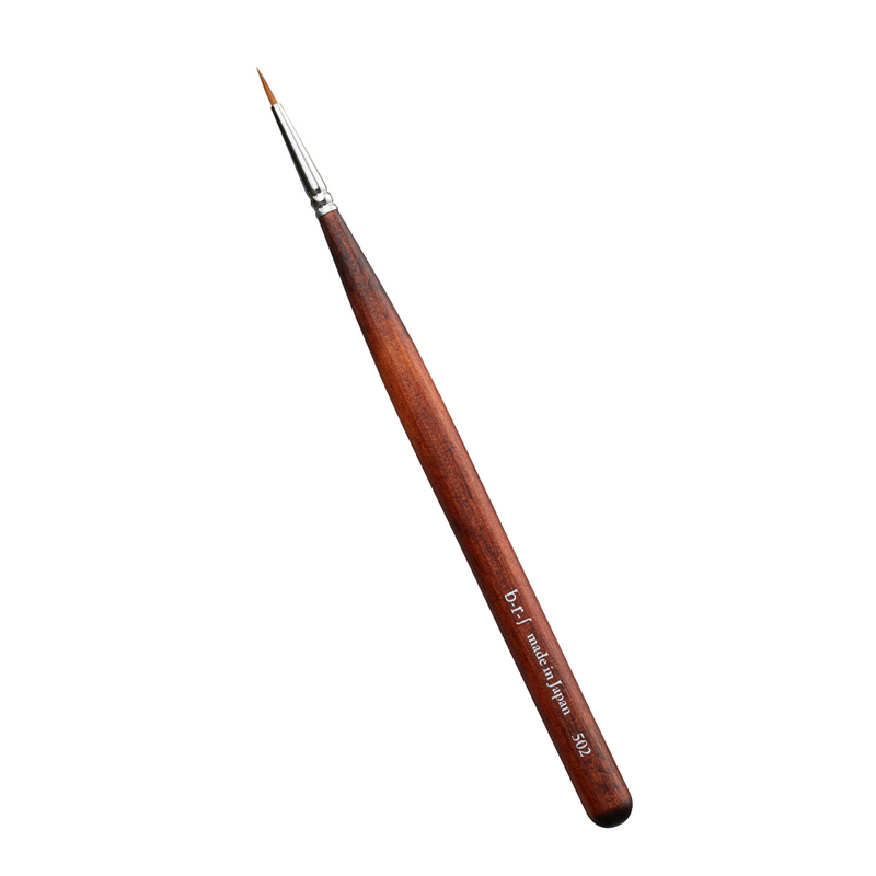 [New] Brs #502 Round