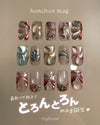 My&bee Honchan Mag HC-003G