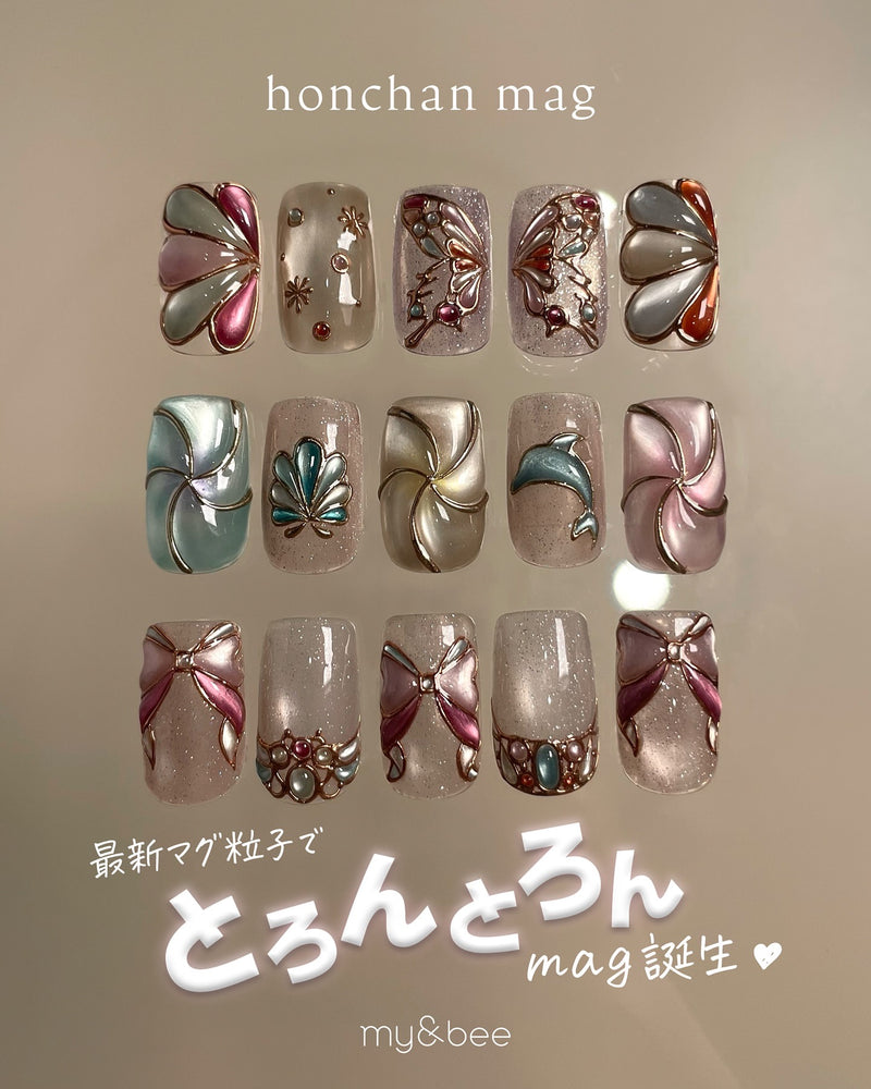 My&bee Honchan Mag HC-003G