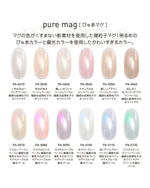 My&bee Puru Mag PA-001G