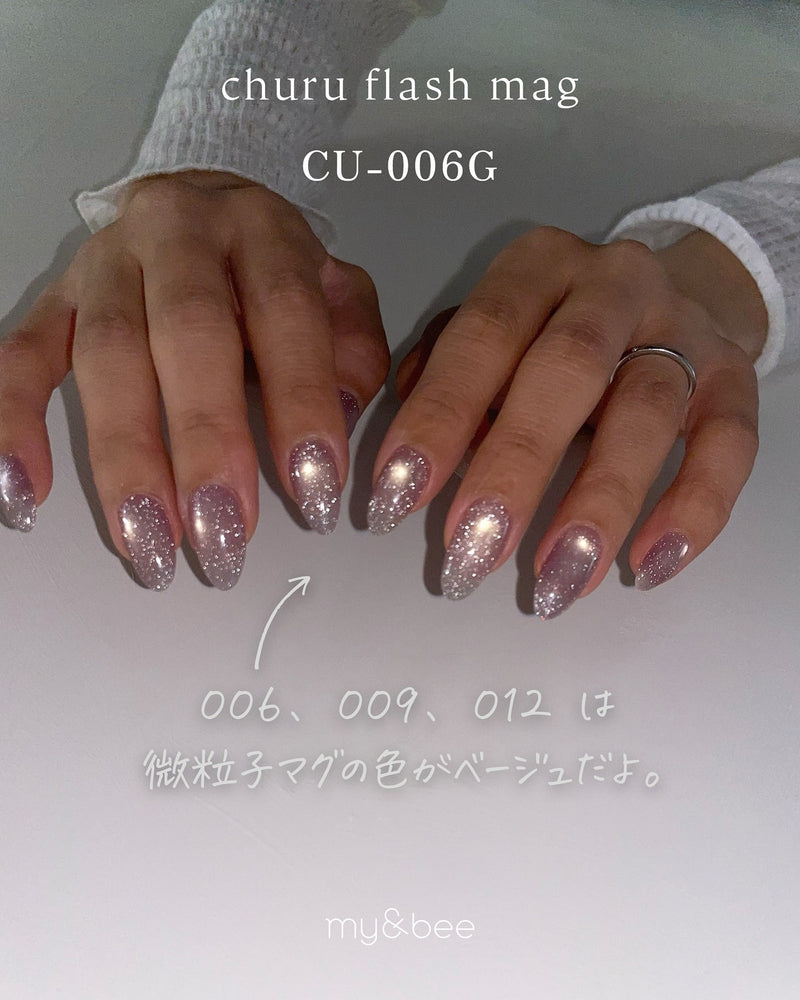 My&bee Churu Flash Mag 【Set A】6 Colors
