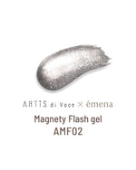 ARTiS di Voce ×Emena Megnety Flash Gel AMF02