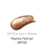 ARTiS di Voce ×Emena Megnety Flash Gel AMF05