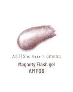 ARTiS di Voce ×Emena Megnety Flash Gel AMF06