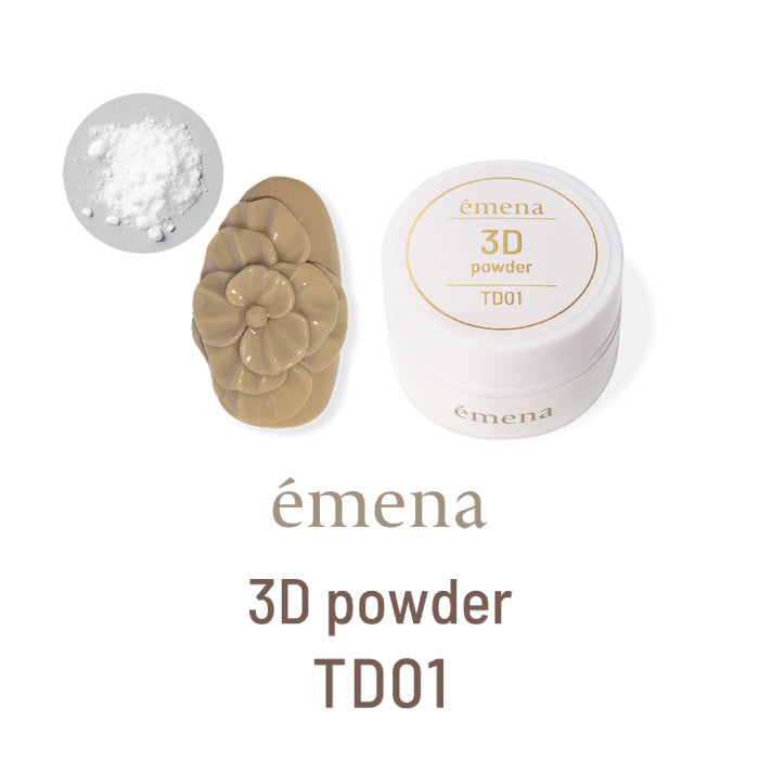 Emena Terracotta 3D Powder TD01 15g