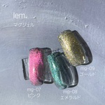 New Lem. Magnet Gel mg-08 Emerald