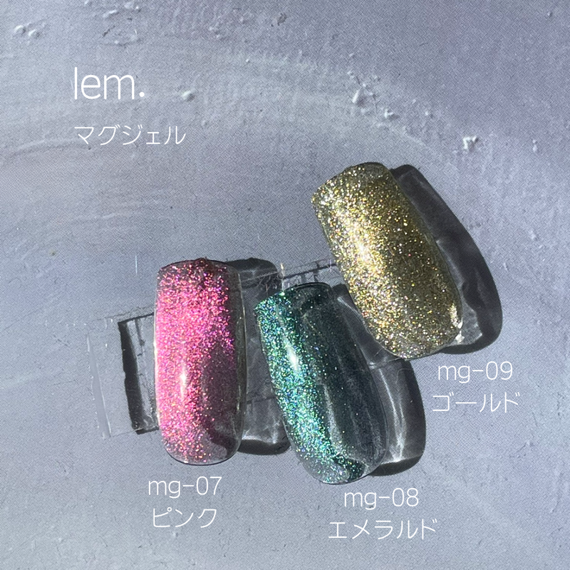 New Lem. Magnet Gel mg-07 Pink