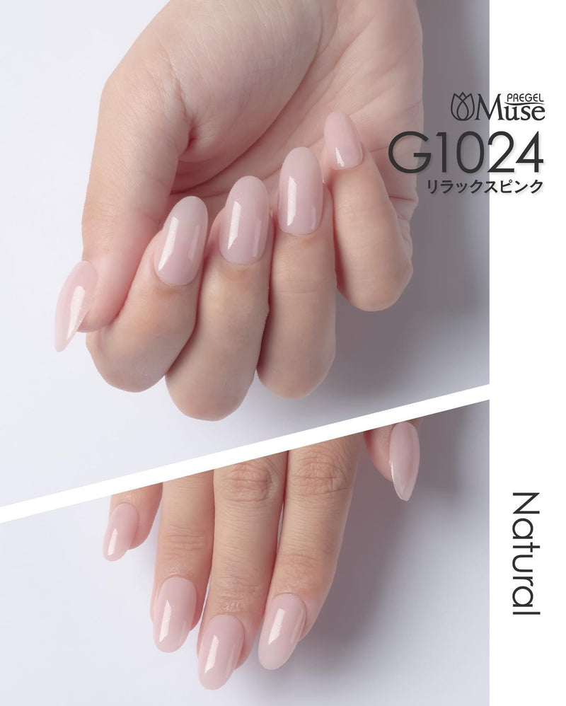 Pregel Muse G1024 Relaxed Pink