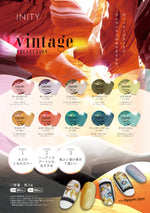 Inity Vintage Collection Set