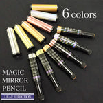 Leaf Selection Mirror Pencil #002 Shine Gold