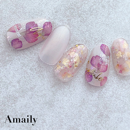 Amaily Nail Stickers No. 2-22 Monthly Lettering Gold
