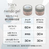 TOY's × INITY Nendo Gel Clear T-ND01 8g