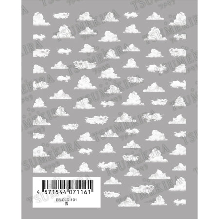 Tsumekira es Clouds
